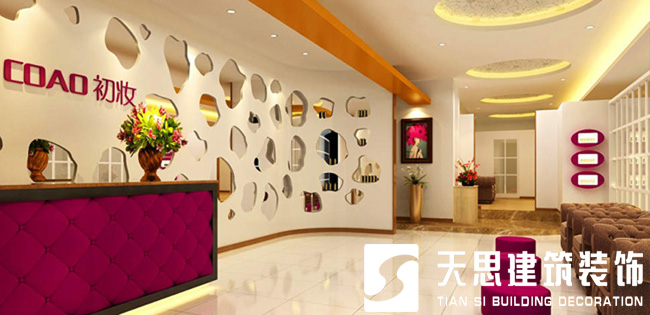 <a href=http://www.jybxdl.cn/anli/ target=_blank class=infotextkey>合肥工裝</a>公司