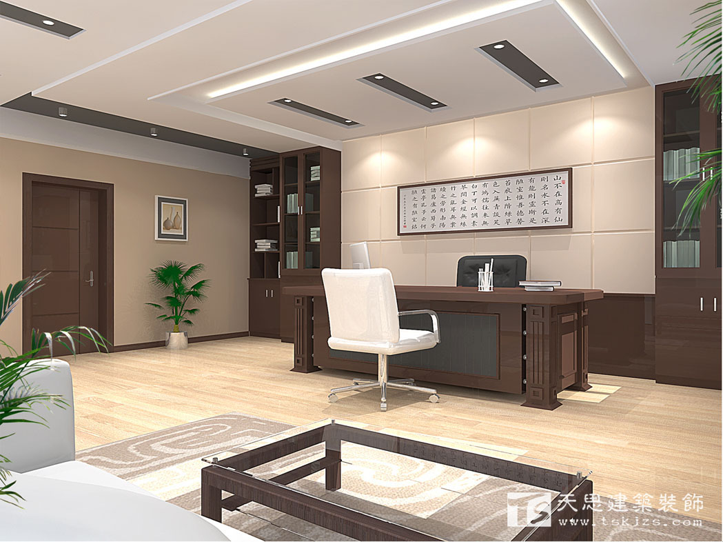 <a href=http://www.jybxdl.cn/ target=_blank class=infotextkey>合肥辦公室裝修</a>