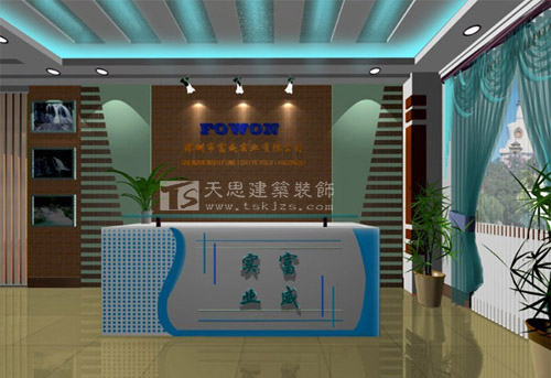 <a href=http://www.jybxdl.cn/ target=_blank class=infotextkey>合肥辦公室裝修</a>