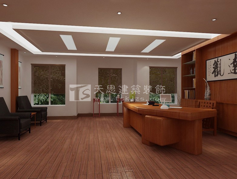 <a href=http://www.jybxdl.cn/ target=_blank class=infotextkey>合肥辦公室裝修</a>