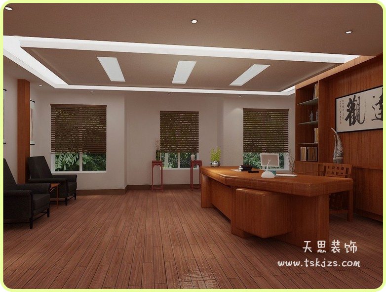 <a href=http://www.jybxdl.cn/ target=_blank class=infotextkey>合肥辦公室裝修</a>