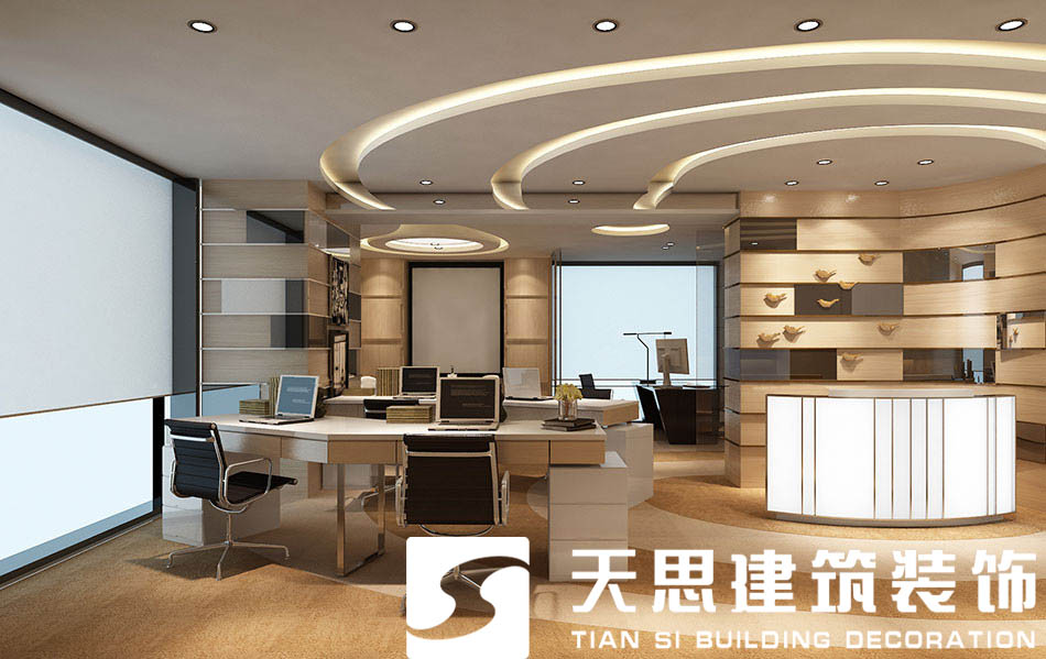 辦公室裝修 <a href=http://www.jybxdl.cn/ target=_blank class=infotextkey>合肥辦公室裝修</a>