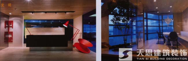 <a href=http://www.jybxdl.cn/ target=_blank class=infotextkey>合肥辦公室裝修</a>