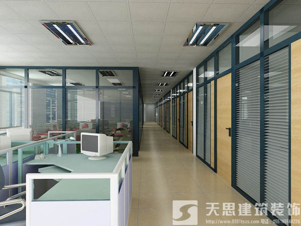 <a href=http://www.jybxdl.cn/bgs/ target=_blank class=infotextkey>合肥寫字樓裝修</a>