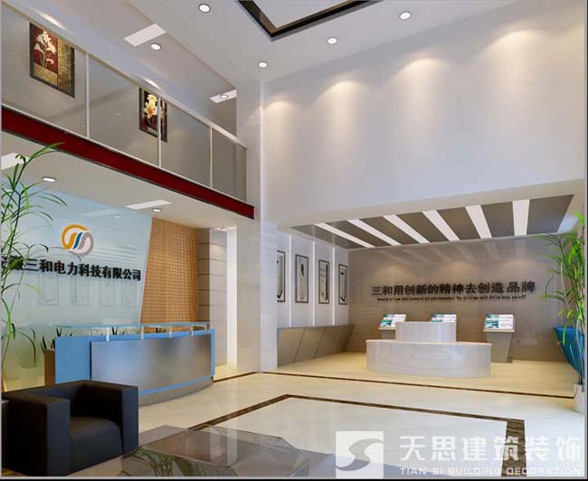 <a href=http://www.jybxdl.cn/gccf/ target=_blank class=infotextkey>合肥廠房裝修</a>