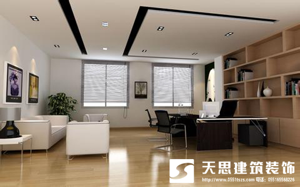 <a href=http://www.jybxdl.cn/ target=_blank class=infotextkey>合肥辦公室裝修</a>