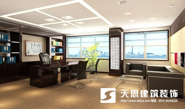 <a href=http://www.jybxdl.cn/ target=_blank class=infotextkey>合肥辦公室裝修</a>