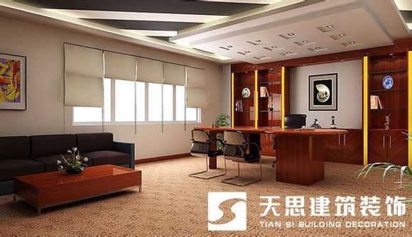 <a href=http://www.jybxdl.cn/bgs/ target=_blank class=infotextkey>合肥辦公樓裝修</a>