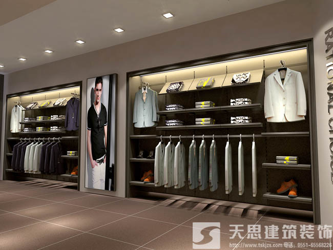 專賣店裝飾效果圖