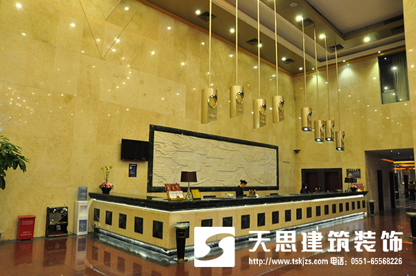 <a href=http://www.jybxdl.cn/hfjdzx/ target=_blank class=infotextkey>合肥酒店裝修</a>