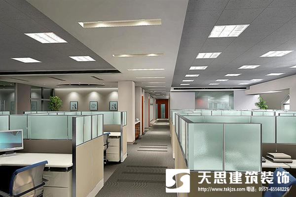 <a href=http://www.jybxdl.cn/bgs/ target=_blank class=infotextkey>合肥辦公樓裝修</a>設計整體布局最重要