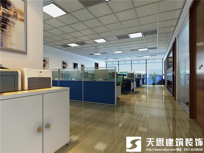 <a href=http://www.jybxdl.cn/bangonganli/ target=_blank class=infotextkey>合肥辦公室設(shè)計(jì)</a>