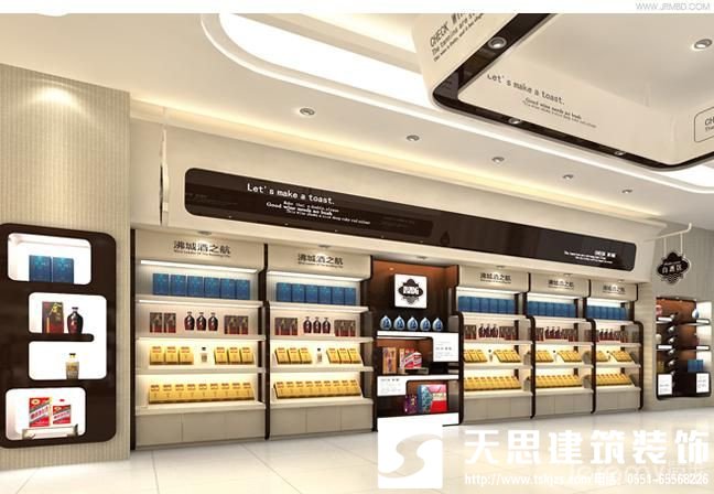 合肥煙酒店設計裝修之提高人流量設計裝修必看，煙酒專賣店裝修設計，煙酒專賣店裝修，煙酒專賣店設計