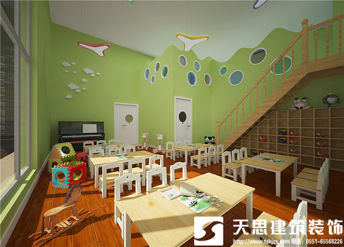<a href=http://www.jybxdl.cn/youeryuan/ target=_blank class=infotextkey>合肥幼兒園裝修</a>公司哪家好
