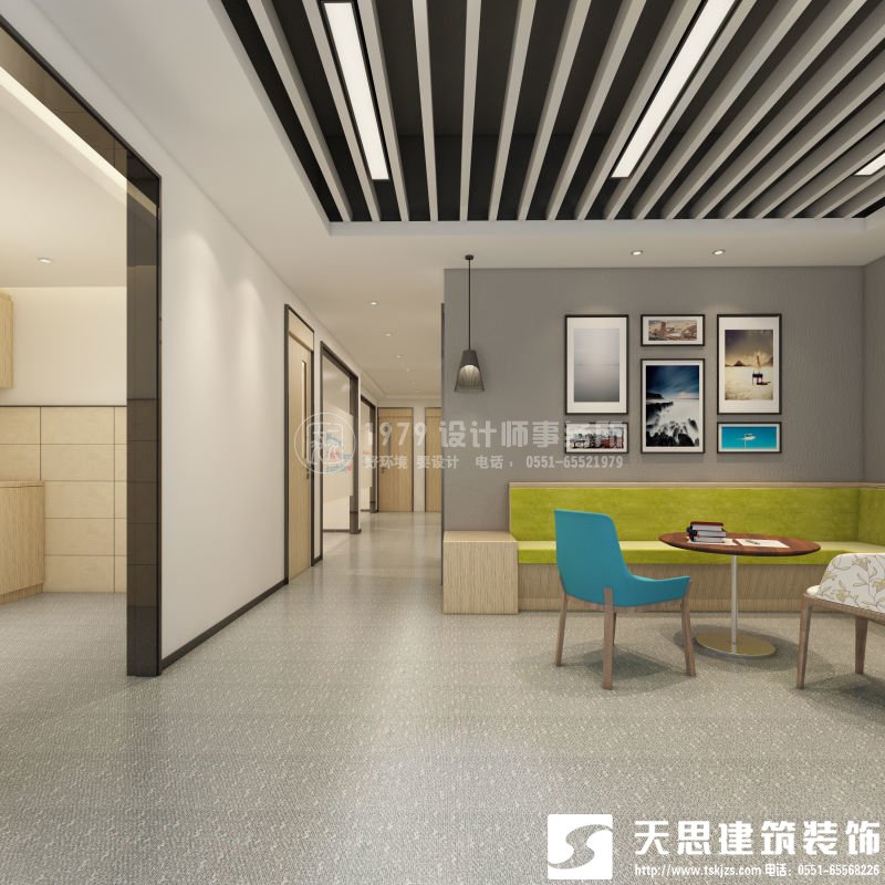 <a href=http://www.jybxdl.cn/ target=_blank class=infotextkey>合肥辦公室裝修</a>要注意光在設計中的影響