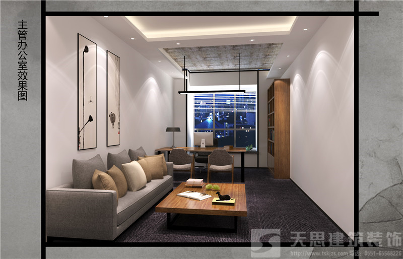 <a href=http://www.jybxdl.cn/bgs/ target=_blank class=infotextkey>合肥辦公樓設計</a>哪家好