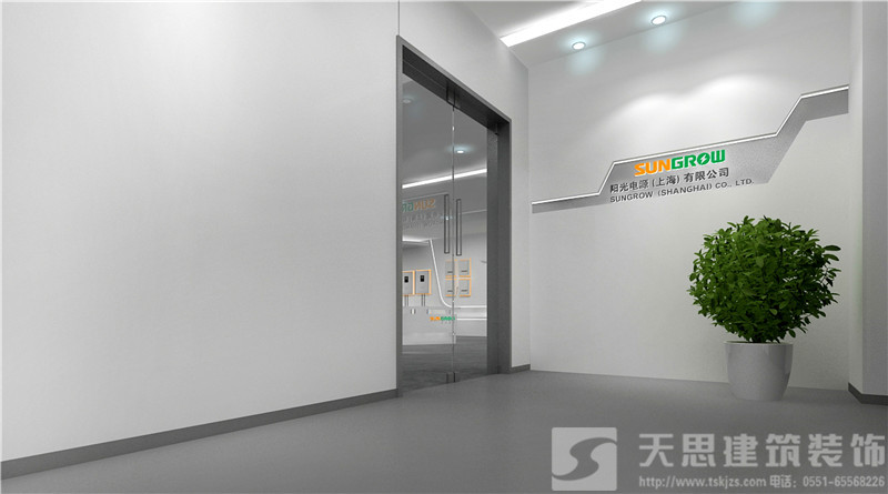 <a href=http://www.jybxdl.cn/ target=_blank class=infotextkey>合肥辦公室裝修</a>