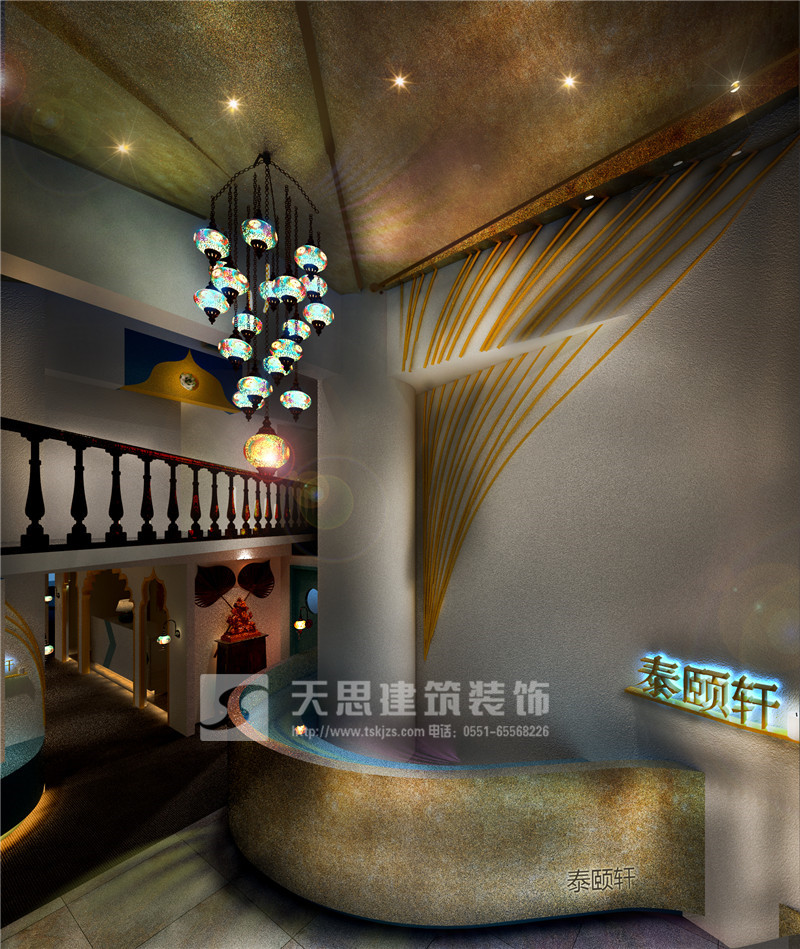 <a href=http://www.jybxdl.cn/huisuoanli/ target=_blank class=infotextkey>合肥會所設計</a>公司