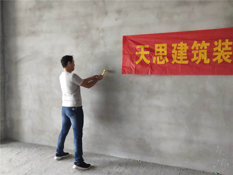 <a href=http://www.jybxdl.cn/bangonganli/ target=_blank class=infotextkey>合肥辦公室設計</a>公司