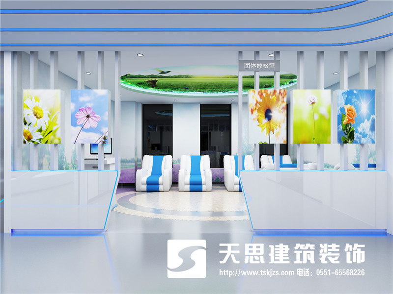 <a href=http://www.jybxdl.cn/bgs/ target=_blank class=infotextkey>合肥辦公樓設計</a>公司